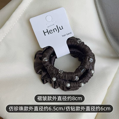 Pleated Hair Tie Elastic Band: Saç üçün rezinlər - dark-coffee-3-pieces