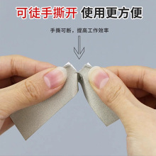 �y��ɫƽ�y��늲��z�� 늴ŷ��ɔ_ ��̖���β� �����p�挧��z��