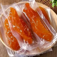 ��������t����С��ʳ���ͳ����̷ۼt����