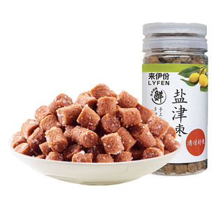 �������}��48g*6�޾����Ƥ���ɹ��ϙ�l���b���T���e���f��ʳ
