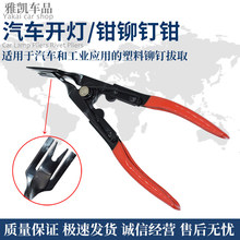 ��������ǯ��������������������ñ��ж�������ΰ�ר�����޹���