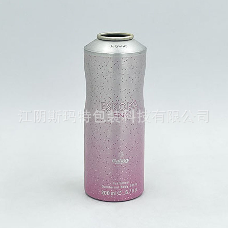 200ml毫升 异型 斜肩 铝罐 渐变喷漆 印刷