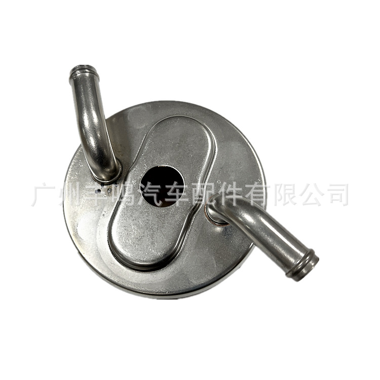 1240A053 para Mitsubishi L200 radiador enfriador de aceite del motor