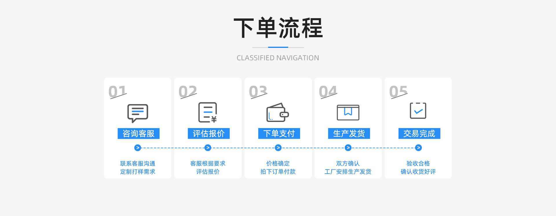 首页6_13.jpg