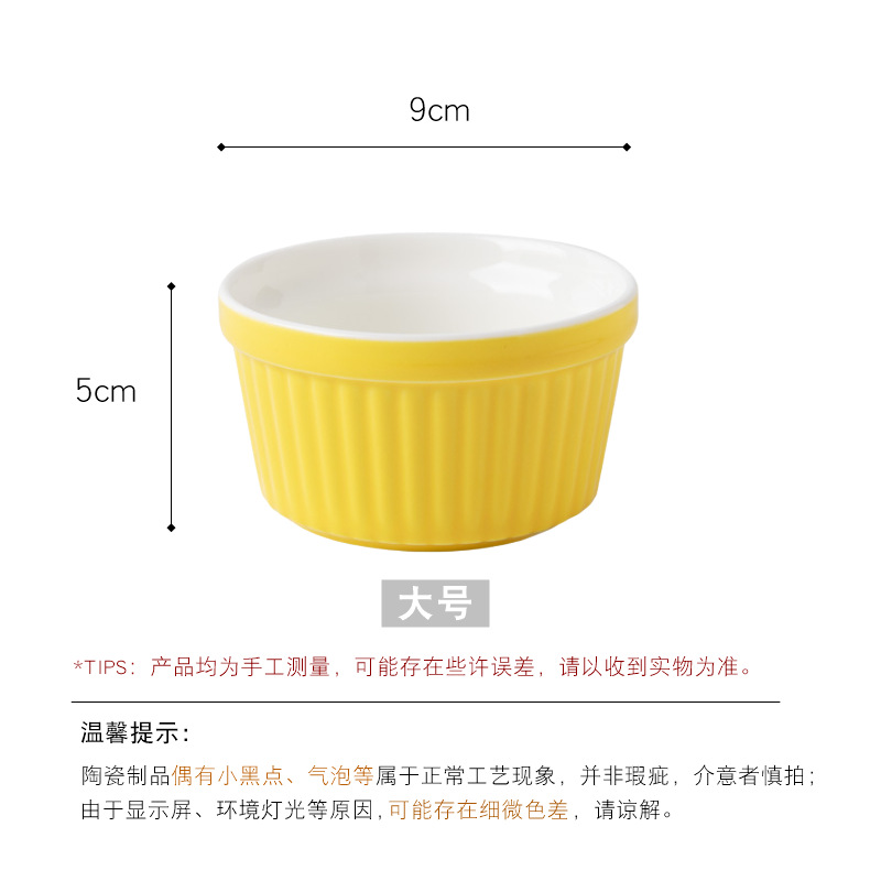 Tazón Redondo de Cerámica con Rayas Verticales para Hornear, para Pudín, Tartas, Soufflés, Pasteles y Postres