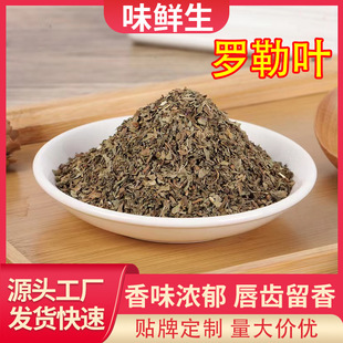 ���l�_���~����������������{ζƷ�������_ţ���{ζ��ɢ�b�_���~