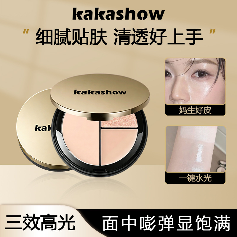 Kakashow 3 color transparente transparente multipropósito disco estereoscópico brillante blanqueador delicado no atascado agua de luz multipropósito crema