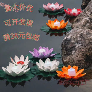 ɏ���������ɻ����S������߲�����ˮ�l��׃ɫ�ӟ���ˮ�Ԅ�