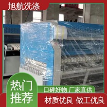 ��� ���� �Ƶ�ϴ�·��O�� ԡ���ۯB�C ��