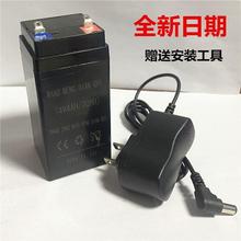 ��t����ӳ�늳س��^�����ƿ4V4AH/20HR��ӷQ4��ͨ����Ӌ�r��