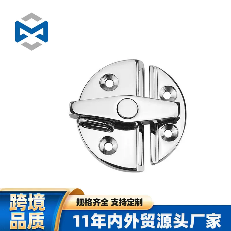 316不锈钢分体半圆合页船用圆形搭扣 扭锁圆形搭扣 游艇船搭扣