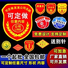 ¶ưȫT±OӆW؟TħgN̽