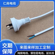 �Ę˱��o��0.2/0.3/0.5/0.75ƽ���~���X늾���Ҏ�����^��ɫ�Դ��