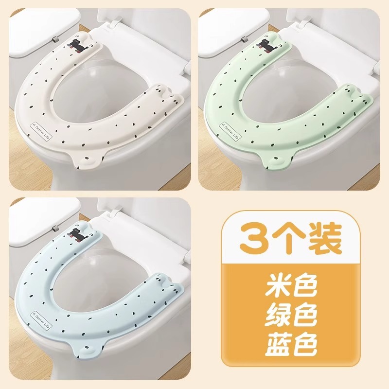 베이지+블루+그린 [3팩] 더블 소프트