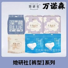 �����簲��ѝ�l��������Сѝǧ���̋�ҹ�ð�˯��ѝ���blue