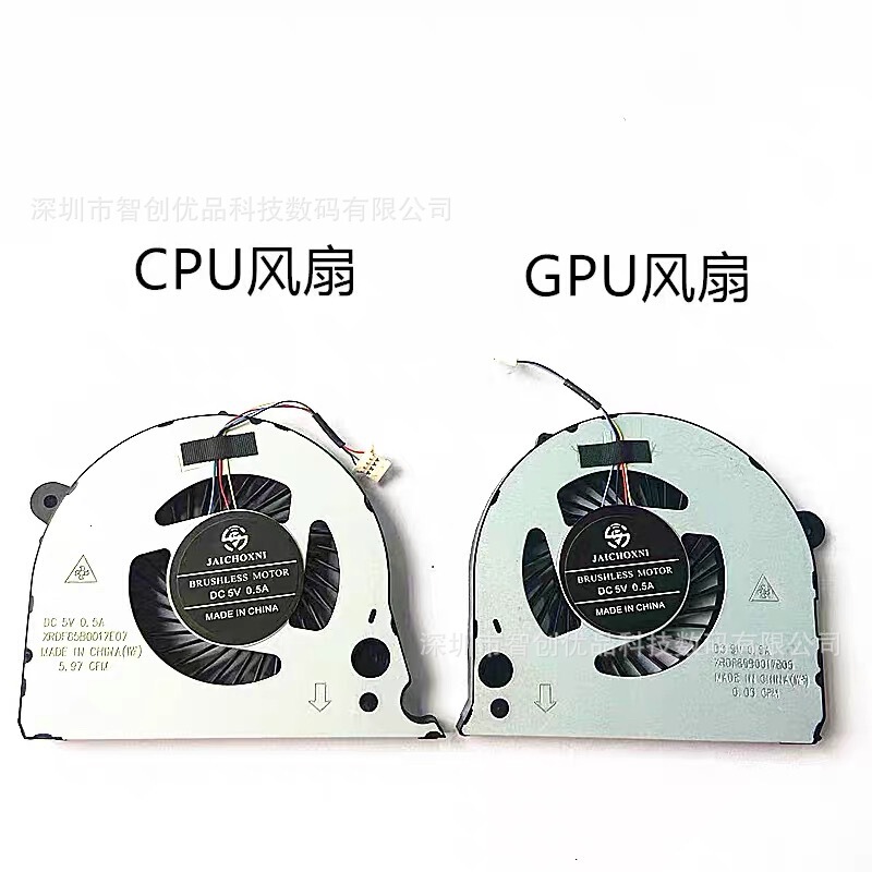 Suitable for Dell Dell 15-7577 G7-7588/7580 G5-5587 7570 P72F Cooling Fan Suitable for Dell Dell 15-7577 G7-7588/7580 G5-5587 7570 P72F Cooling Fan