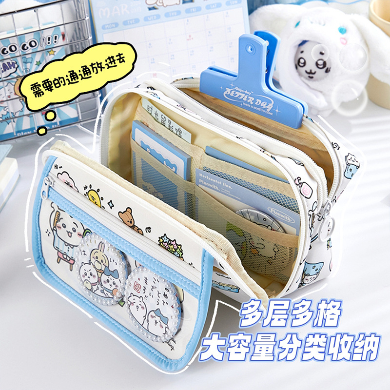 Bagos de lápiz lindos nuevos paquetes de dolor de gran capacidad bolsas de papelería estudiantes de escuela secundaria diseño sensación caja de lápiz caja de papelería de niñas