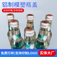 ���I�X�wģ���wơ���w 28�������X�w������Ϲ�֭��ˮ�w���趨��