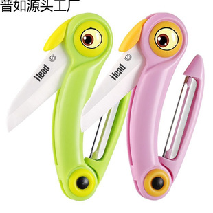 �ۯBˮ���������S��y���๦�ܲ��P䓱�y����ƤС���߿ɐ��մɵ�