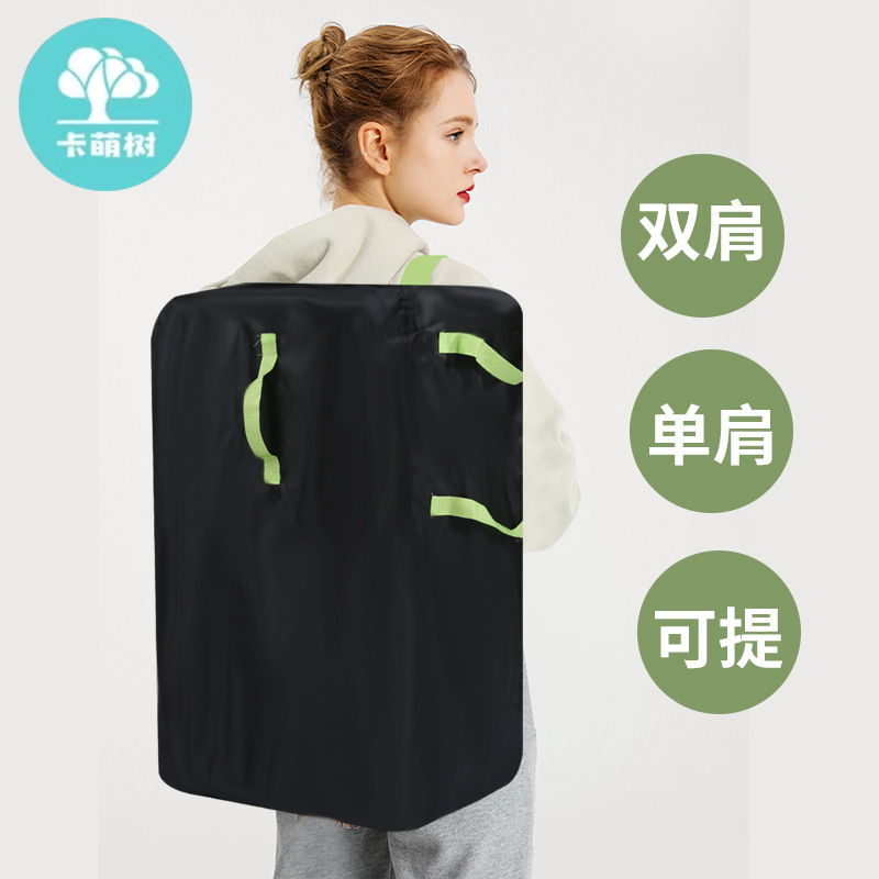 儿童安全座椅旅行托运包登记包婴儿车收纳袋提篮防尘袋可背收纳袋|undefined