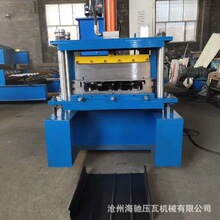 430/400����߅�X�V�i���Y�O��   һ�C����  470�߿ս��Y���ߙC