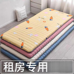 ���������ⷿ�������ѧ�����ᵥ�˺������̵��۵�����汻��