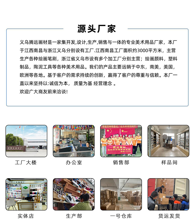 微信图片_20221210102325