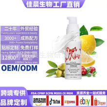 �羳��ƷȫӢ��Corrective˪Ůʿ˽������ڰ�����˪Դͷ����OEM