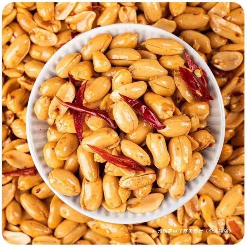 Жареный острый арахис с солью чили, новинка из Шаньдуна, очищенный вареный арахис для закусок и упаковки орехов.
