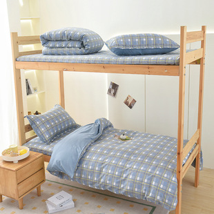 Student Dormitory Cotton Three-Piece Set Single Dormitory School Simple Style Pure Cotton Six-Piece Set Bunk Bed Quilt Cover
