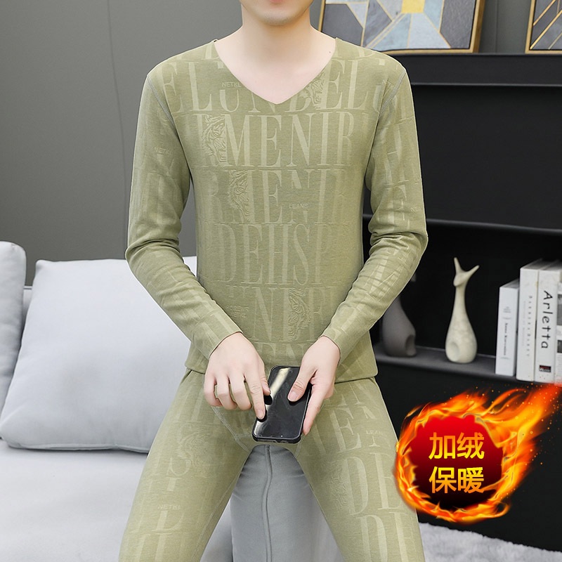 2024 Men's New Silk Wool Men's Printed Thermal Underwear V-Neck suit Men's Thermal Underwear suit