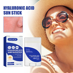 EELHOE Hyaluronic Acid Protective Stick: Lightweight, Moisturizing, Refreshing, Water-Resistant SPF50+ UV Protection