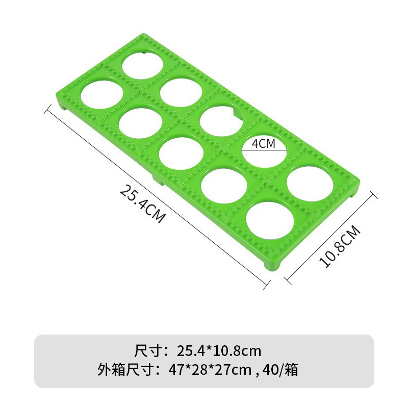 FUENTE fabricante de diez hoyos italiano cuadrado dumpling molde DIY pastelería herramienta para hornear italiano fondant cake molde