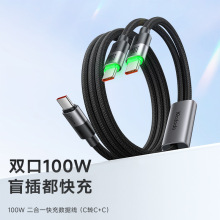 ����� ���M��ϵ�� һ�ֶ������� C TO C+C����һ����늾�100W