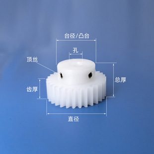 ͹̨0.5ģ15~160�X�A��ֱ�X݆0.5mСģ��΢��pom���Ͼۼ�ȩ����B