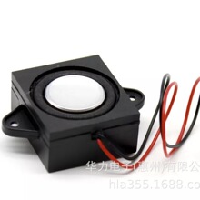 2831 31*28MM ȫ�l���� ǻ�w���� 4�W 3W �P�� �{��������