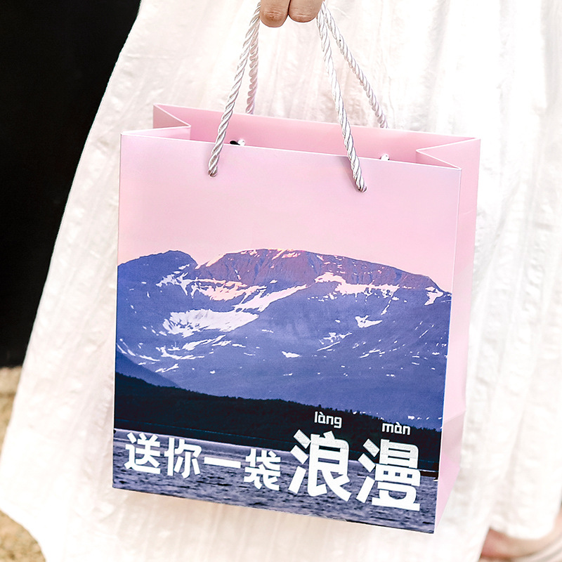 Liyan ins viento bolsa de regalo para ver la serie de paisajes Altai bendición de texto bolsa de regalo bolsa de mano