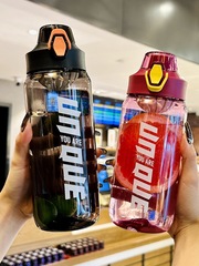 大容量水杯耐高溫便攜帶茶隔創意防摔學生戶外運動水壺夏季太空杯