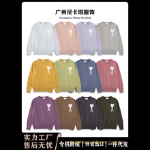 高版本ami毛衣25SS新款经典款提花大爱心圆领毛衣跨境百搭针织衫