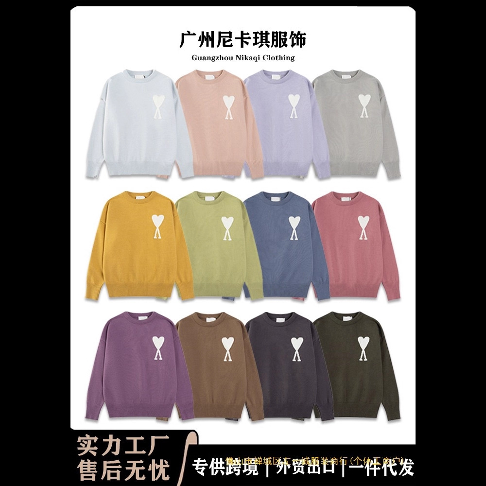高版本ami毛衣25SS新款经典款提花大爱心圆领毛衣跨境百搭针织衫