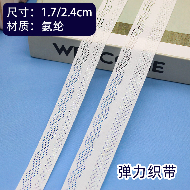 �ֻ��¿� �������ڽ����ɽ��� ���¿�����֯����˿���߰�ɫ������