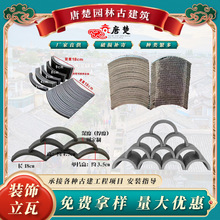 �����b����� ��߅��A��ƬͲ�ߗl �Ž��B�U�ձ����������b���