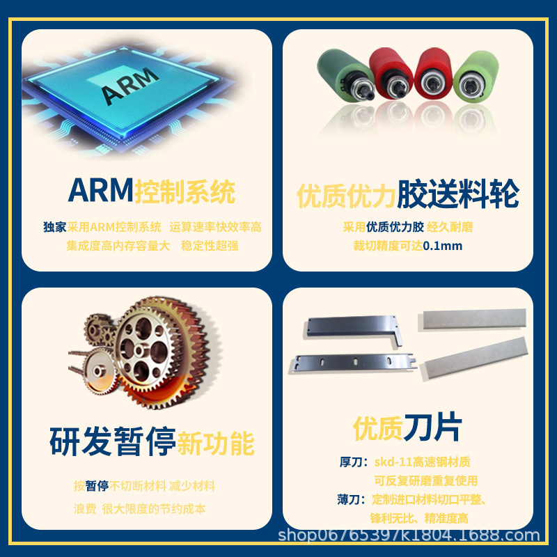 鮮度保持袋シール機 PE袋切断機 バブルフィルム切断シール一体型袋製造機 不織布切断機|undefined