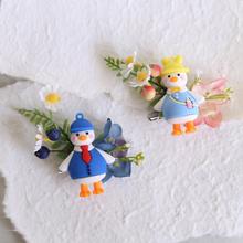 ��Y��ͯ���Ԅ��⿨ֶͨ��Ů����Ů�ػ������Ჱ�����ÈF���