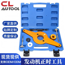 ���ڰµ�E888��������ʱר�ù���T10531����Ƥ���̶ֹ�����ж����