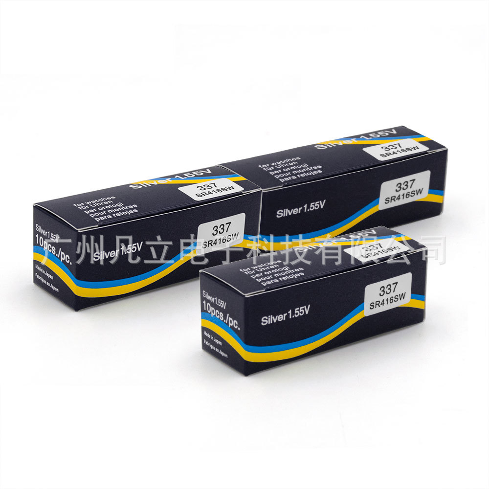 氧化银电子337摩洛哥337电池SR416SW纽扣电池1.55V数字耳机适用