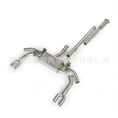 Cat-Back Exhaust System for Geely Xingrui 2.0t 2020-2023 Exhaust Pipe Stainless Steel (Exhaust pipe)