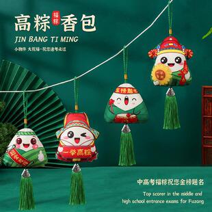���繝�������diy���ϰ�һ�e���Ւ���߿�����}���YƷ����Y��