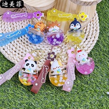 �������Ϳ�������������ɳƿ耳׿ۿɐۿ�ͨ��؈��H��С����YƷ