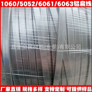 �S��1060��Ӳ���X��1.43*6.23mm���^�X����1.45*6.25mm�����X�⾀